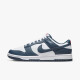 耐克（NIKE）鞋子男 Dunk Low Retro经典低帮男子休闲运动鞋轻便舒适复古板鞋 DD1391-400 白藏青 42