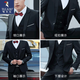 啄木鸟伴郎服套装兄弟团男西装马甲衬春秋季新郎结婚礼服西服套装 黑色单扣西服+衬衫+西裤红色领结 4XL