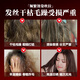 BEAI Caviar Luxurious Protein Milk Hair Care Corrective Hair Mask Repair Dryness Improve Frizz Smooth Conditioner 1L