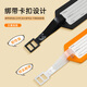Deyin (befon) luggage tag tag label name tag label label suitcase sign boarding sign sticker anti-lost suitcase pendant dark color 6 packs 2092
