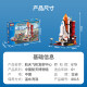 GUDI Space Rocket Bloques Building Bloods Fighter Station Space Station Modelo de juguetes para niños Toys de cumpleaños Regalos de regalo Space Transhuttle Centro de lanzamiento [679 partículas]