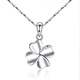 Fat Donglai same style platinum four-leaf clover pendant pt950 necklace women's clavicle chain platinum simple 3.36g 46cm