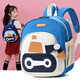 Kindergarten pequeña escuela en la escuela niño de 3 años dibujos animados de 3 años mochila pequeña niña linda mochila de niños de 2 años 866 azul claro