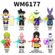 Feile Lego compatible avec les blocs de construction Dragon Balls Sage Sage Sun Wukong Buou pour enfants 1 juin Toys Sun Wukong-2694 (avec plaque de base)