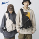Huili chest bag men's trendy sports student shoulder bag shoulder bag boys waist bag fashion small bag women crossbody bag travel bag