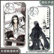 Da Ai Xianzun Gu Yue Fangyuan Gu real person mobile phone case suitable for Huawei Xiaomi OPPO real me Apple vivo Redmi Angel eye transparent shell K12398 Apple series--model send to customer service notes