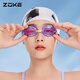 ZOKE adult swimming goggles HD coating anti-fog waterproof unisex training electroplated swimming goggles 622501211-8
