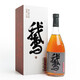 Guyue Longshan Shaoxing Reis Wein Reis Wein [keine Karamellfarbe] Little Gans große Gänse Geschenkbox Karamellfarbe selbst trinkend Reis Wein trocken (einschließlich Karamellfarbe) 688ml 6 Flaschen Ganzkasten