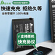 Ein Xiaodianer ist für OppoFindx Battery Oppofindx Standard Version 128G großer Kapazität Findx Mobiltelefon Oppo Batterie BLP671 Standardversion Batteriezelle Oppo Find X Ersatz anwendbar: Findx Standard Version 128G Batterie-Blp671