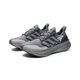 Adidas 2024 Winter Ultraboost 5 Chaussures de course non résistantes à l'usure des hommes If1483 42