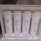 Taixron Wasserreiniger S1 Filterzelle MU136-4/MRO215-4/MRC1692A-50G1693A 1592 PAC+C+R PP+PP+C1+C2