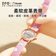 Zhenggang (Zgo) Sanrio Kinderuhr 6-12 Jahre altes Mädchen wasserdichte leuchtende Quarz Uhr Geburtstagsgeschenk für Grundschüler 3271