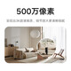 Xiaomi (MI) Caméra Gimbal 3 500W Moniteur de pixels haute définition à usage domestique à 360 degrés de vision nocturne de la vision nocturne à distance caméra de surveillance à distance xiaomi Smart Camera 3 [128g Set de carte mémoire]