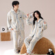 Emanan winter warm coral velvet couple pajamas for women thickened and velvet simple casual flannel men's home wear set GEY7886 women's XL