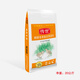 Chuanshi AC1010 10% quail growth period compound premixed feed poultry feed quail net weight 20kg 20kg
