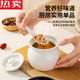 MZXM Jingdezhen ceramic crock pot soup stew pot household water-proof steaming pot Sha County soup bowl with lid simmering soup stew pot for one person 2 pieces 400ml white + green