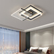 Lámpara de techo de colorismo Modern Simple 2025 Nuevo lámpara de sala de estar inteligente Combinación de la casa entera Combinación LED de tres dormitorios Luz de dos dormitorios YX1392 Negro 50 cm+60 vatios Luz de tres colores