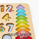 Hape Puzzle jouet en bois tridimensionnel alphanumérique cognitif petite pince puzzle enfant en bas âge apprentissage puzzle garçons et filles Montessori éducation précoce numéro forme puzzle 3-6 ans