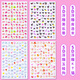 Sulada children's nail stickers children's stickers nail stickers children's nail stickers 5D embossed nail stickers children's animation 4-piece set of nail stickers