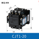 Chint AC contactor relay 20 40 380V 220V 127V 110V 36V CJT140 AC380V