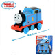 Véritable Locomotive électrique Thomas and Friends Lynpesy Yongbao Goden Trains Train Children's Toys, Speedy Leap Track Set