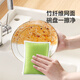 Meiya bamboo fiber dishwashing sponge 13*9cm 3 pieces scouring pad kitchen towel absorbs water and is not easy to get oily and shed hair, pot brush artifact
