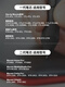 Wacom数位板标准笔芯CTL672/472/6100/4100WL取笔器柔韧毛毡笔尖 一代标准笔芯5支装【送取笔器】 0x0cm