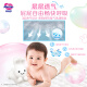 Kao Miaoershu classic series diapers L54 pieces (9-14kg) large diapers are soft and breathable