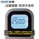 正泰电量计量插座电表功率功耗显示 16A(最大功率3520w)
