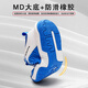 Sykeron children's fencing shoes for boys professional fencing sneakers for girls rotating and buckle breathable indoor competitive training special white/red 35