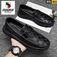 
Western Region Camel (VANCAMEL) Doudou Shoes Men's 2025 Summer New Small Leather Shoes Men's Casual Shoes British Lazy Trend Shoes Versatile GZ-882 Black 39