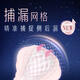 苏菲超熟睡超薄裸感肌超长量多夜用卫生巾42cm8片姨妈巾自营官方