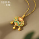 Shipulin 18K gold pendant koi lock bag new Chinese style K gold pendant for women yellow 18K gold about 0.6-0.65g + silver gold-plated chain