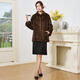
DONGTIANJIA2025 new imported mink coat for women, whole mink medium-length stand-up collar mink fur fur coat for women, shoulders, brown M 100Jin [Jin equals 0.5 kg] or less