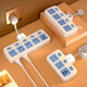 Bull (BULL) same new national standard socket one-turn multi-turn multi-function power strip fast charging plug-in board A2 one-turn two anti-electric shock (short-term model)