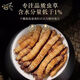 Eryabe [Official Store Special][Zhengpin] Authentic Cordyceps sinensis (Specifications 2-3 roots/gram) Buy more and get more. Zhenpin Cordyceps sinensis About 4 roots/gram 1 root price [Book more and get more and get more]