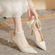 
Dofinison French high heels for women's satin thin heel pointed toe wedding shoes with pearl bows and elegant spring and autumn shoes high heels [Champagne color 7cm-38]