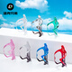 Rock Brothers Bicycle Water Bottle Rack Aluminum Cycling Water Cup Rack Road Mountain Folding Commuter Bike Water Bottle Rack Ice Crack Pink