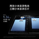 Xiaomi [Spot -Release am selben Tag] Xiaomi Mix Folding Screen Mobiltelefon, neues Produkt 5G Xiaomi Kielwelle, Dragon Scale Fiber Version 16 GB+512GB