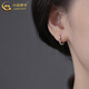 CHINA GOLD Pure Silver Mobius Earrings Women's Sterling Silver Earrings Earrings Earrings Chinese Valentine's Day Birthday Gift for Girlfriend Pure Silver Mobius Earrings + Brand Gift Box