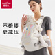 Aibeiyou Taiste Stool Baby Bystle Lightweight Four Seasons, чтобы удержать ребенка для прогулок по детскому двойному сидяющему табурету и держит детскую титановую тень серо [вращающаяся версия обновления]