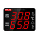 Medidor de temperatura y humedad de grado industrial de Delixi Electrice de grado interior de pantalla grande Temperatura de alarma de la pared de alta precisión de alta precisión del dispositivo de alarma sobre temperatura sobre la temperatura y la humedad de la alarma ultra-temperatura Vidrio templado [1049]
