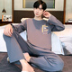 
Catman (MiiOW) spring and autumn long-sleeved thin cotton pajamas for men in summer loose large size teenagers can wear home clothing suits outside QZ9901 L (recommended 110-140Jin [Jin equals 0.5 kg])