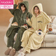 
Modal couple coral velvet autumn and winter pajamas for women long nightgown with velvet thickened men's flannel home clothing set 6624 M women