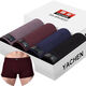 
OIUO men's underwear men's boxers loose young modal bamboo fiber new mid-waist boy boxers adult 9928 [gray + coffee + black + blue] 4-pair L [80-110Jin [Jin equals 0.5 kg]]