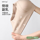 Tingmei Seamless Double Pull-Up Bra for Women with Large Breasts to Make Smaller, Push-Up, Shrink Secondary Breasts, Anti-Sagging, No Wires, Soft Sports Bra
