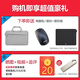 Dell (Dell) Youxiao G3G15 Second-Hand-Laptop 15,6-Zoll-E-Sport-Design Live-Flash-Unabhängige Grafik 3060 Gaming-Laptop 95 NEU I5-7300H 16G 1050TI-Programmierdesign