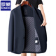 
ROMON high-end traceless casual suit men's spring and autumn suit jacket slim business elastic middle-aged daddy suit Y12397 Navy Blue XL 180 [suitable for 135-150Jin [Jin equals 0.5 kg]]
