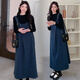 Mère de Ranqi enceinte enceinte d'automne 2025 Nouvelle robe Robe Automne et costume d'hiver Tenue haut de gamme Spring and Automn Strap Jirt Two-Piece Set Spower Jupe + Black Top (Ensemble en deux pièces) 2xl