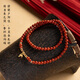 Baoxin Fanrui BOSFRU Southern Red Bracelet Full of Flesh Flame Pattern Natural Persimmon Red Bracelet with High Rise and Multi-circle Stacked Wear Gifts for Women. 5A Nan Red Double Layer Stacked Bracelet. Bracelet Length 14cm